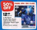 Toys-R-Us Black Friday Star Wars Uncle Milton Lightsaber Room Light
