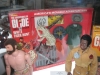 GI Joe 12 Archive 17