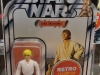 SWCC19-Hasbro-Retro-11