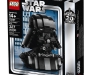 Lego-SWCC19-75227-Darth-Vader-Bust-Pkg