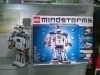 Strong Museum of Play 30