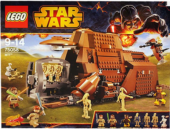 Lego MTT 75058