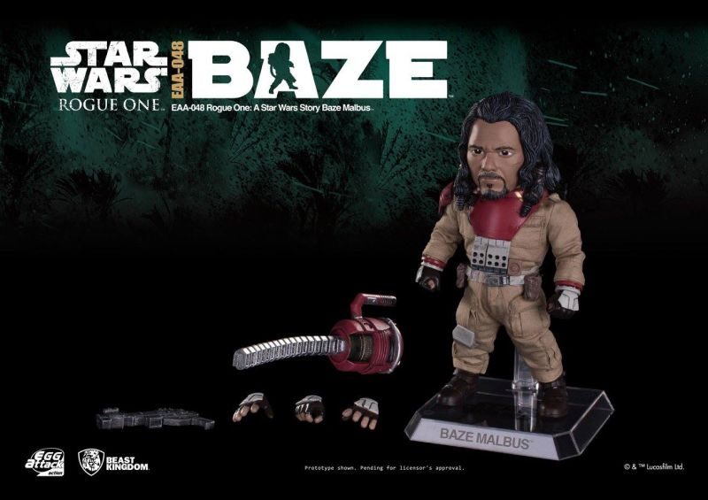 Beast Kingdom Egg Attack Baze Malbus