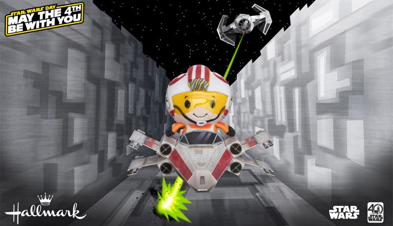 Hallmark 5417 Banner