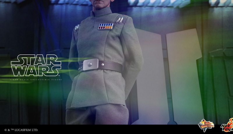 Grand Moff Tarkin Banner