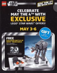 Lego SWD 2019 Promo