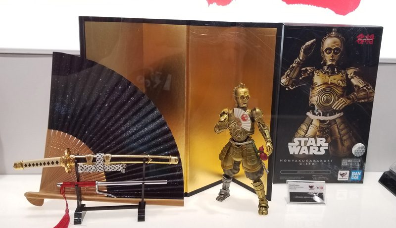 SWCC19 Bandai Banner