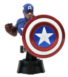 DST Marvel Animated Mini Bust Captain America