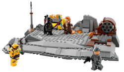 LEGO 75335 Obi-Wan Kenobi vs Darth Vader Loose